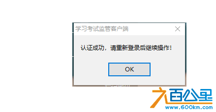 333.png