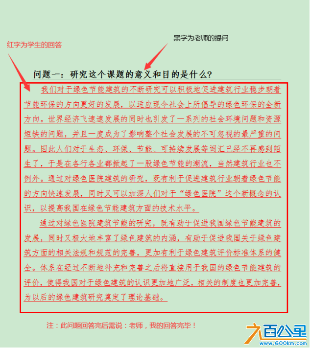 77c1f49b82fb338d0a5b44d282f0cde.png