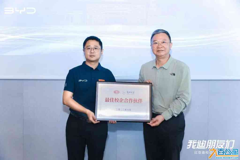 微信图片_20220625151039.jpg