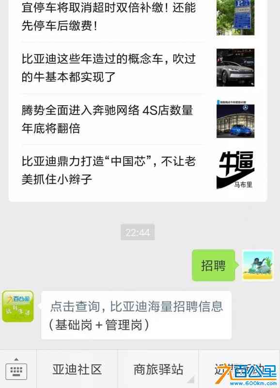 微信图片_20220702144911.jpg