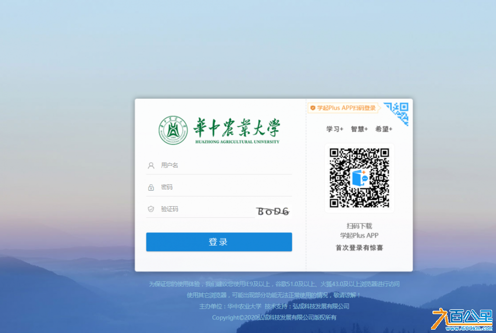 企业微信截图_16577865802060.png