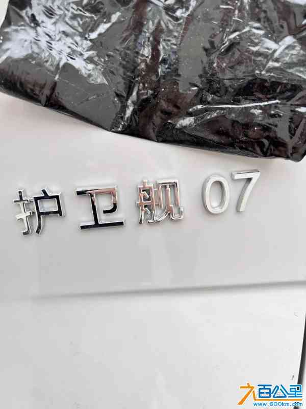 微信图片_20220718092816.jpg