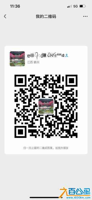 wechat_upload165854745262db6cfc5d002