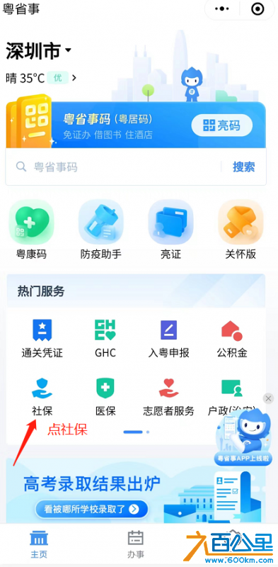 1.png