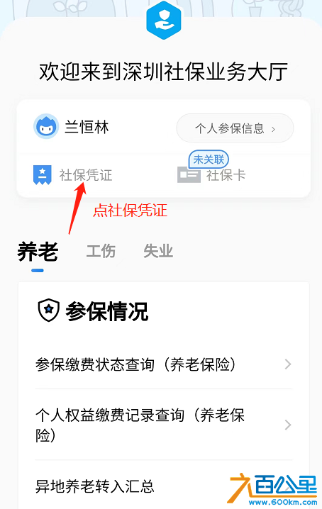 2.png