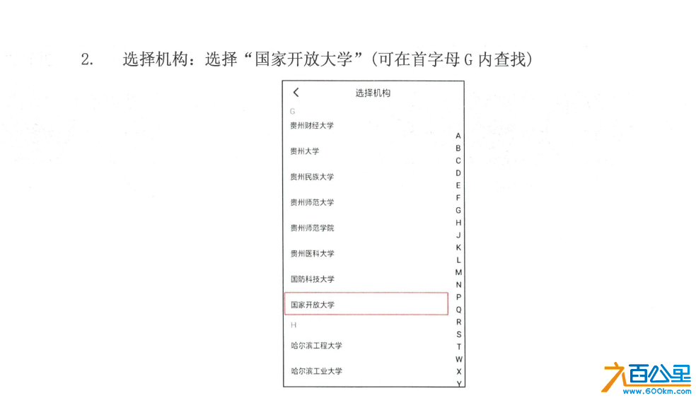 企业微信截图_1659866882226.png