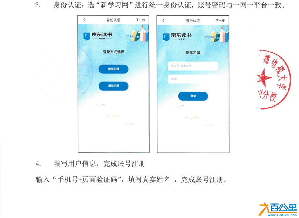 企业微信截图_16598668912685.png