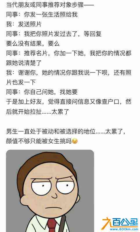 wechat_upload1664431855633536ef567a5