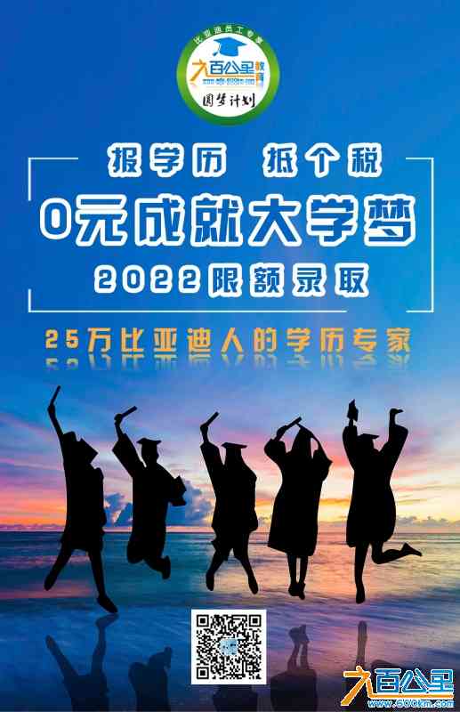 微信图片_20220622180648.jpg