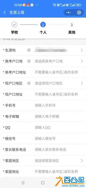 微信图片编辑_20221020111913.jpg