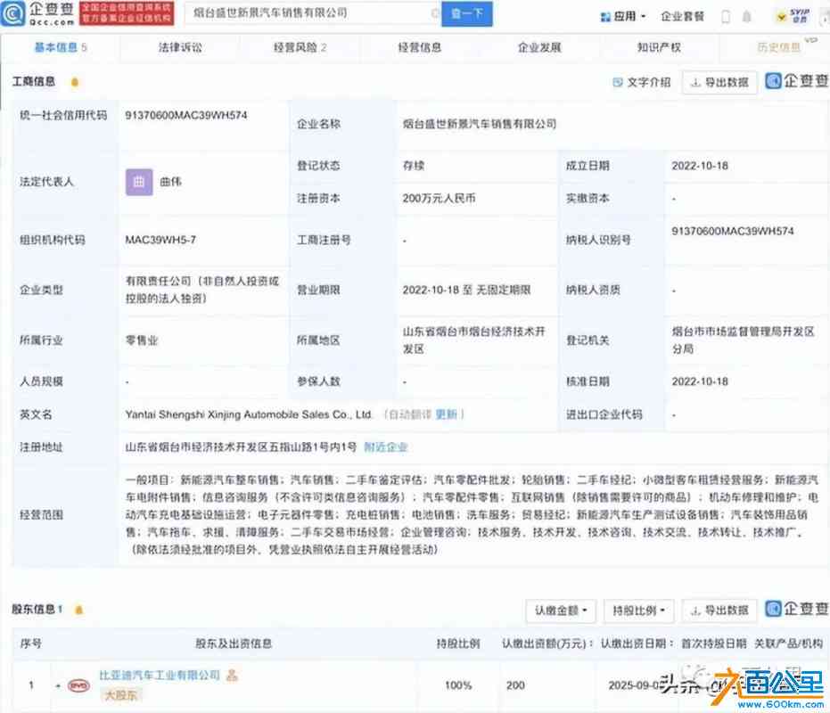 微信图片_20221020114822.jpg