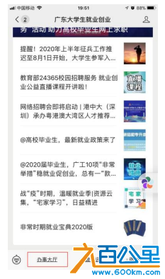 截图20221021115722.png