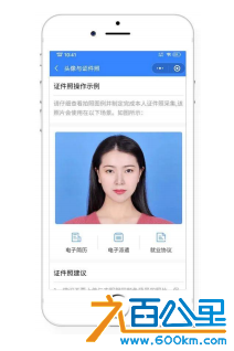 截图20221021115755.png