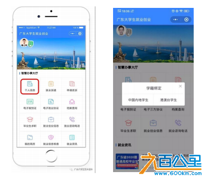 截图20221021115746.png