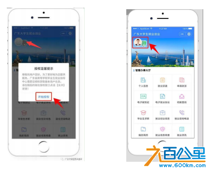 截图20221021115734.png