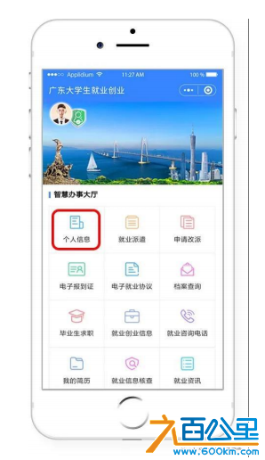 截图20221021115830.png