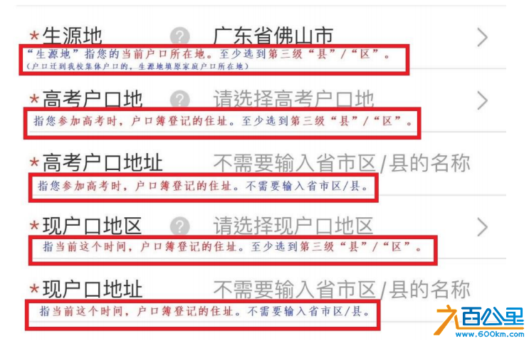 截图20221021115850.png