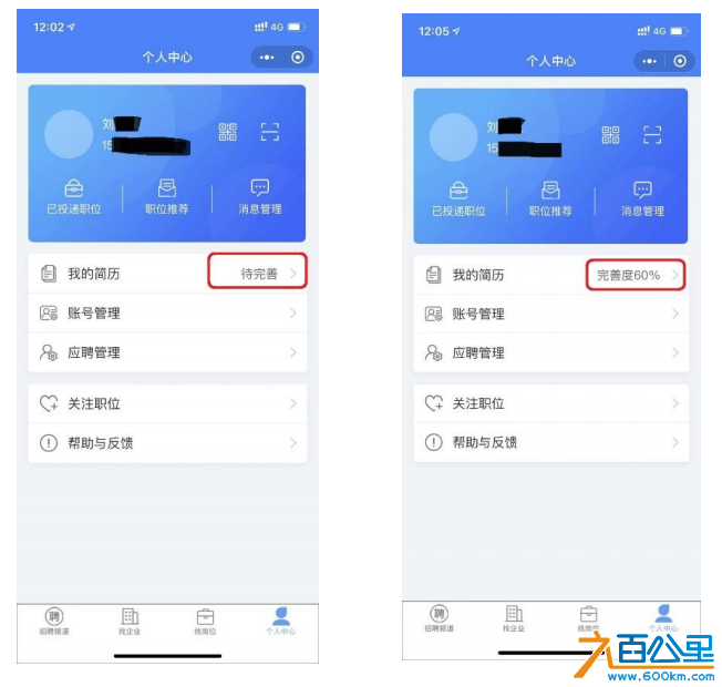截图20221021120009.png