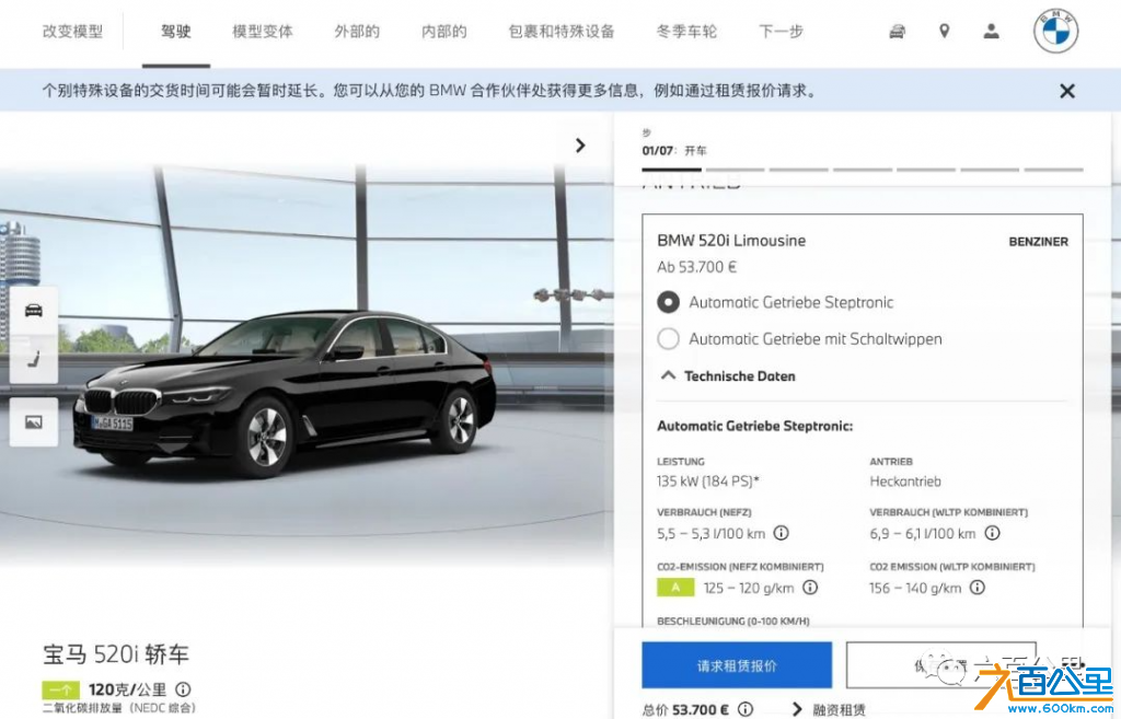 微信图片_20221024100606.png