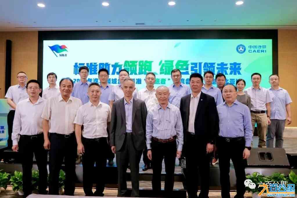 微信图片_20221031113957.jpg
