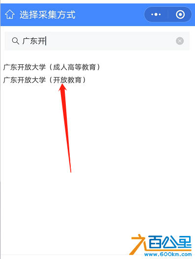 微信图片_20221031135915.png