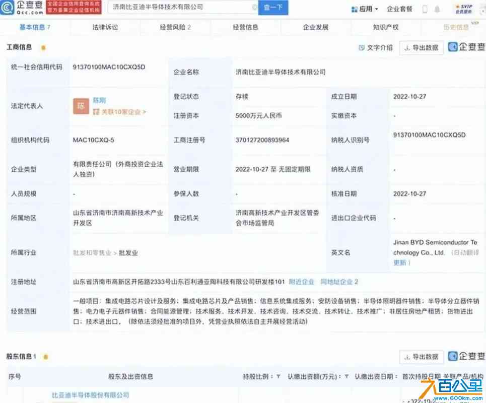 微信图片_20221101101414.jpg