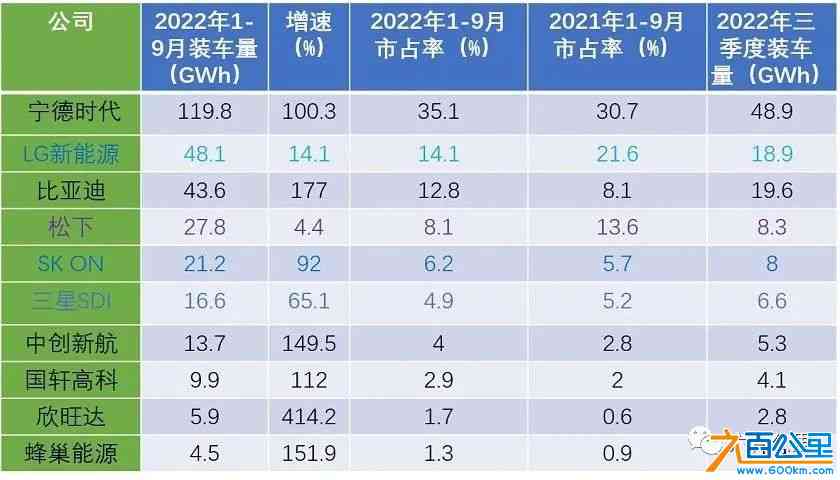 微信图片_20221103103357.jpg