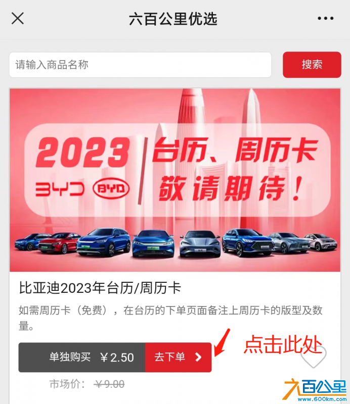 微信图片编辑_20221110115445.png