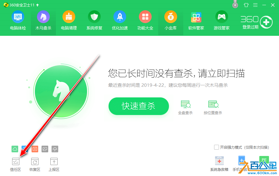 图片5.png