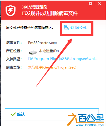 图片9.png