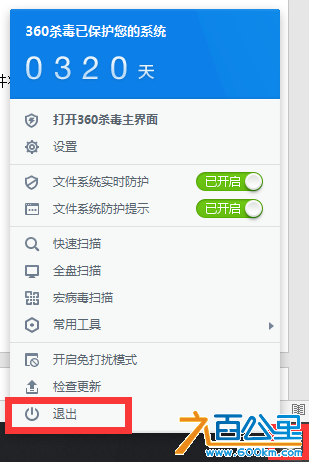 图片8.png