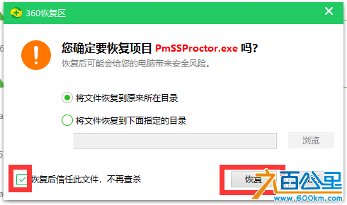 图片11.png