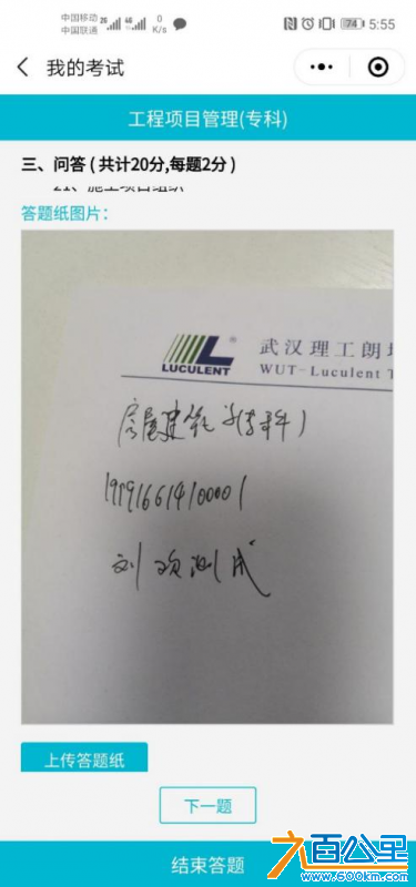 图片14.png