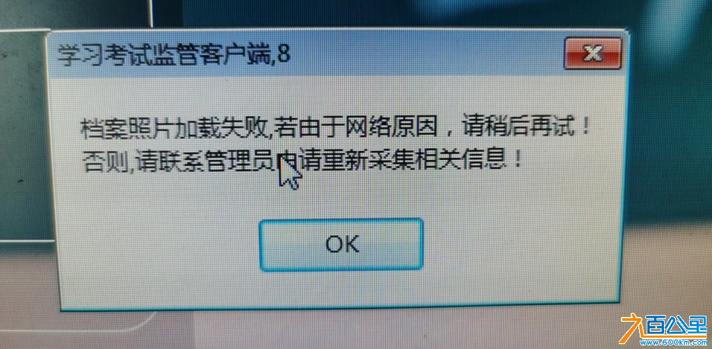 图片17.png