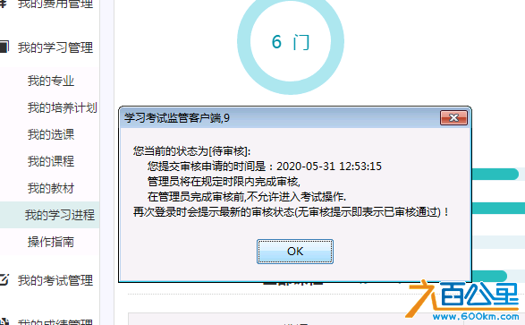 图片18.png