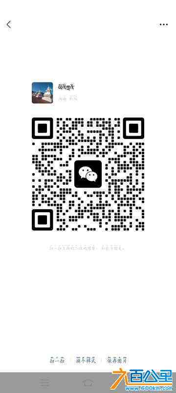 wechat_upload1669033568637b6e60819ee