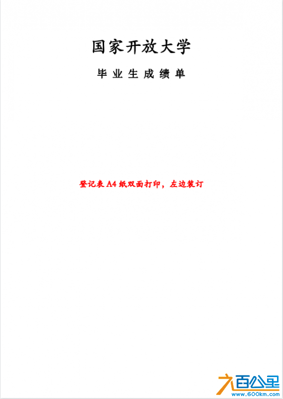 截图20221122095331.png