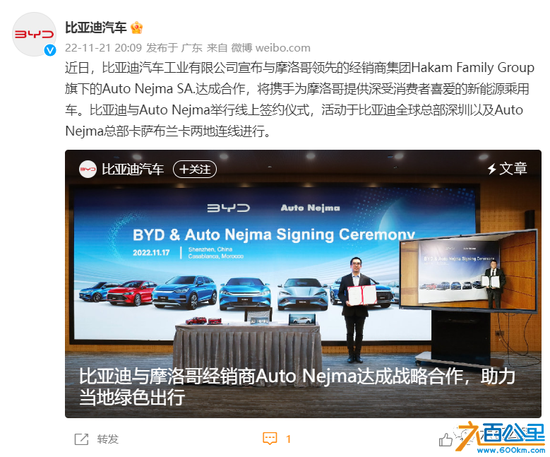 微信图片_20221123092125.png