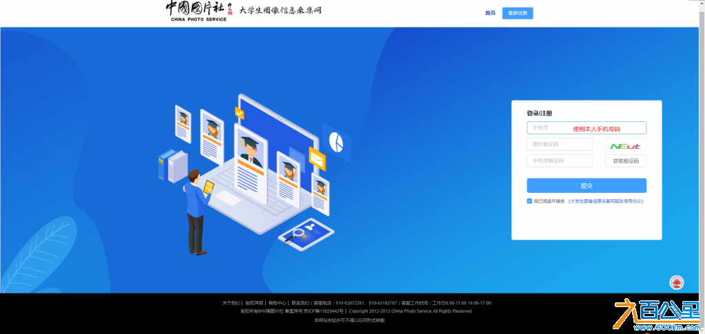 截图20221124152246.png