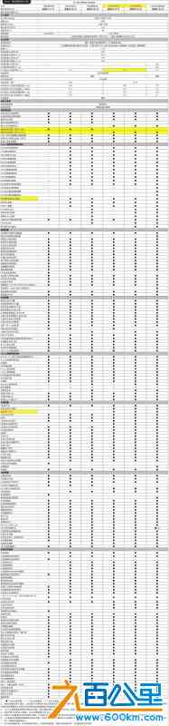 微信图片_20221130162425.jpg