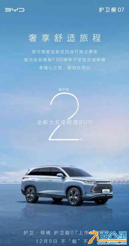 微信图片_20221209095104.jpg