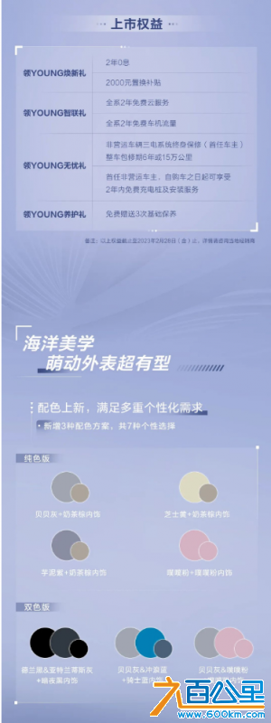 截图20221229113653.png