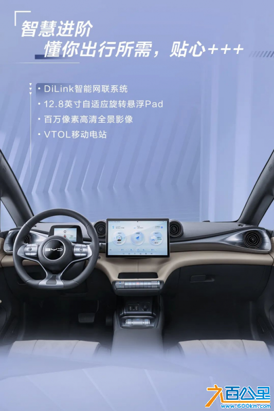 截图20221229113743.png