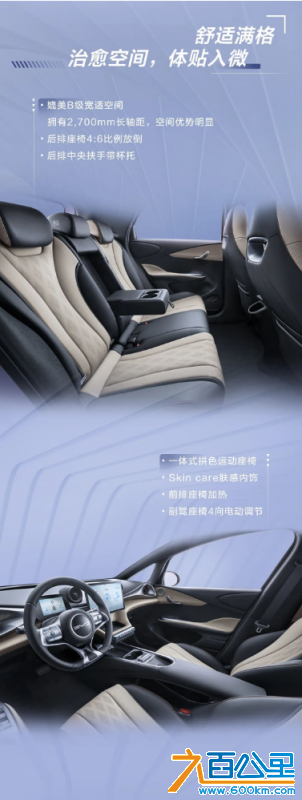 截图20221229113757.png
