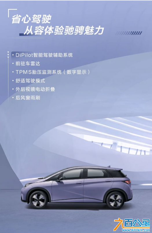 截图20221229113812.png