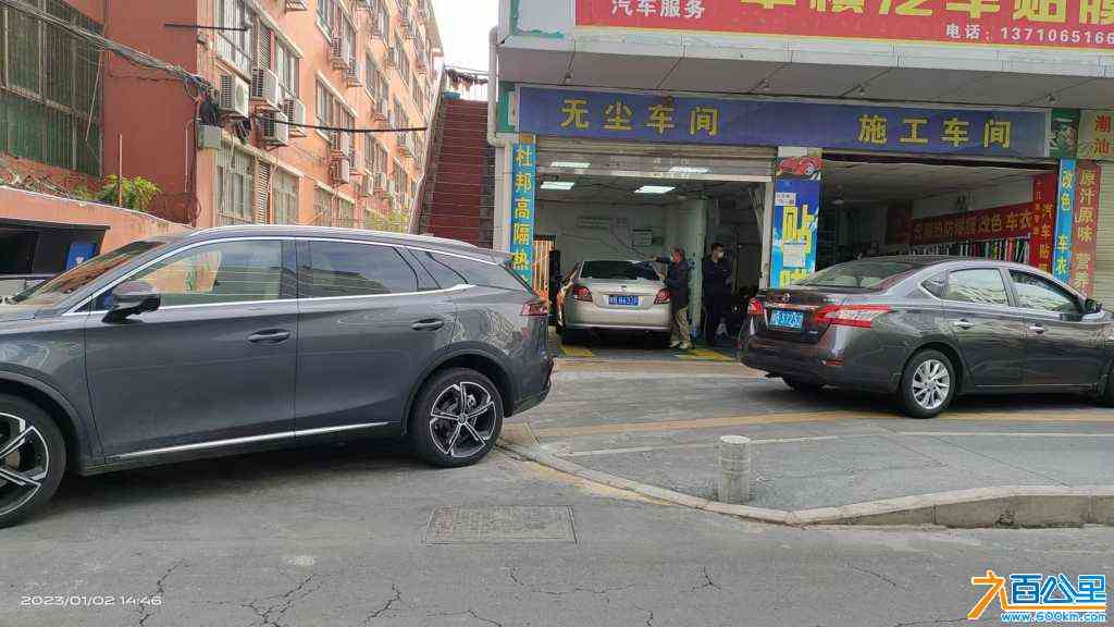 wechat_upload167271814763b3a7435a247