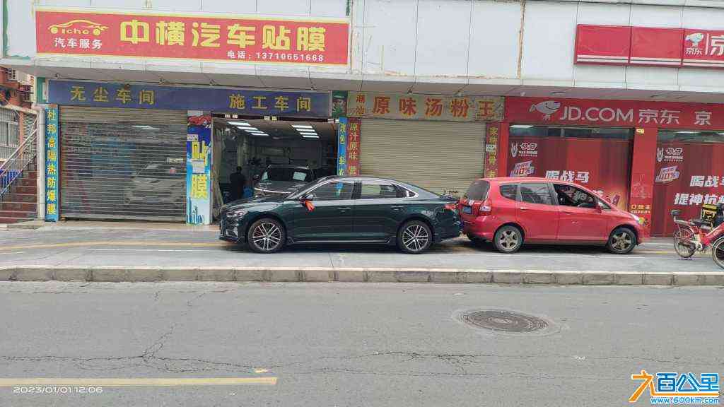 wechat_upload167271818763b3a76bb8f14