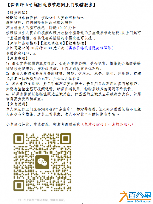 wechat_upload167289266763b650fbb42af