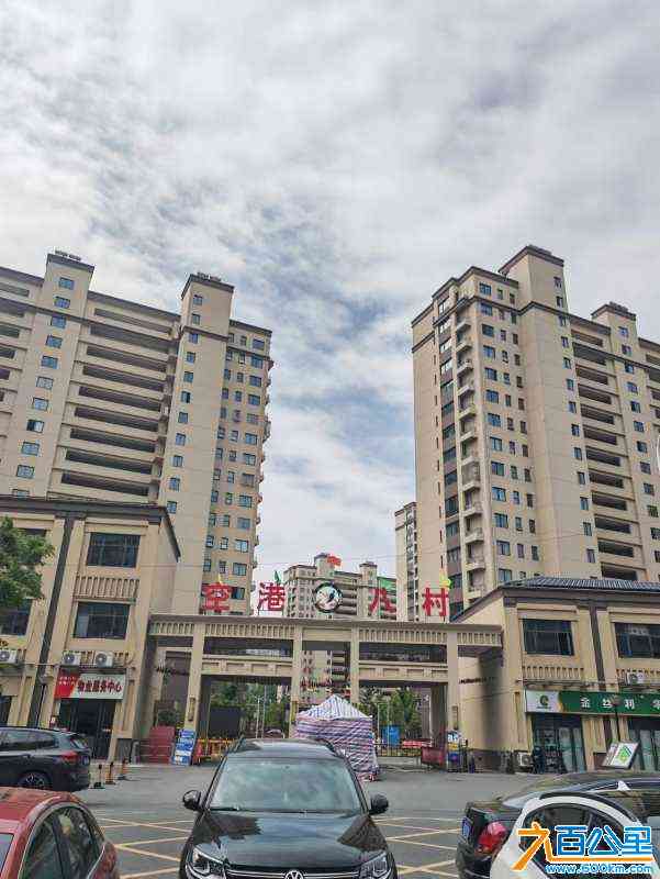wechat_upload167298219863b7aeb64e37d