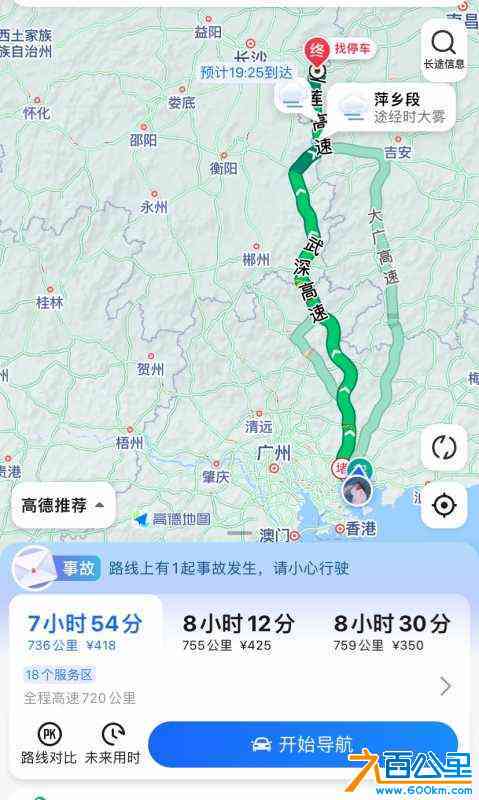 wechat_upload167332154863bcdc4cc0bc8